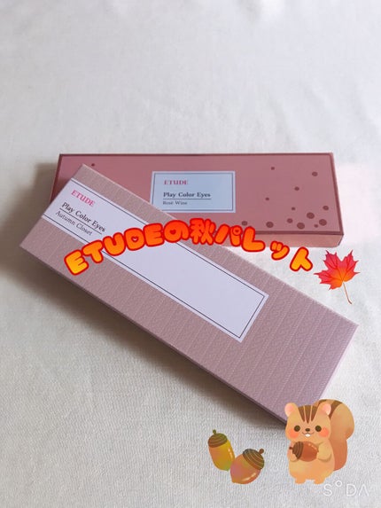 プレイカラー アイシャドウ/ETUDE/アイシャドウパレットを使ったクチコミ(1枚目)
