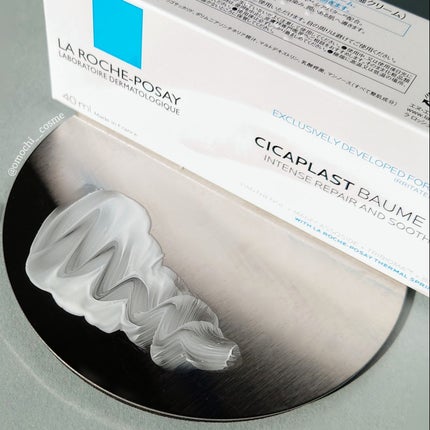 シカプラスト リペアクリーム B5+ /ラ ロッシュ ポゼ/フェイスクリームを使ったクチコミ(5枚目)