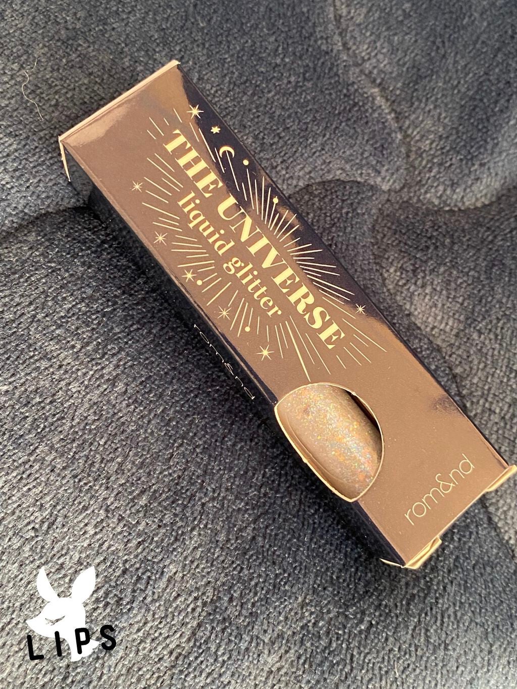 リキッド グリッター シャドウ/rom&nd/グリッターを使ったクチコミ(4枚目)