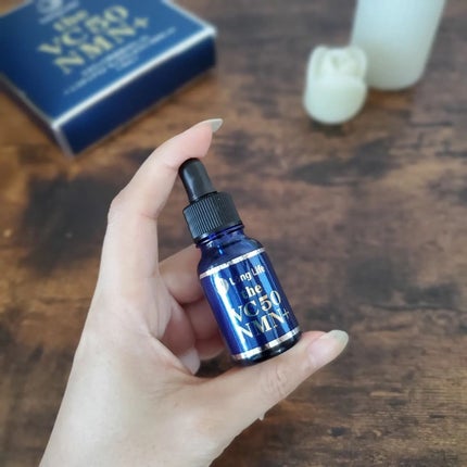 LongLife the VC50NMN+/BE-MAX/美容液を使ったクチコミ(4枚目)