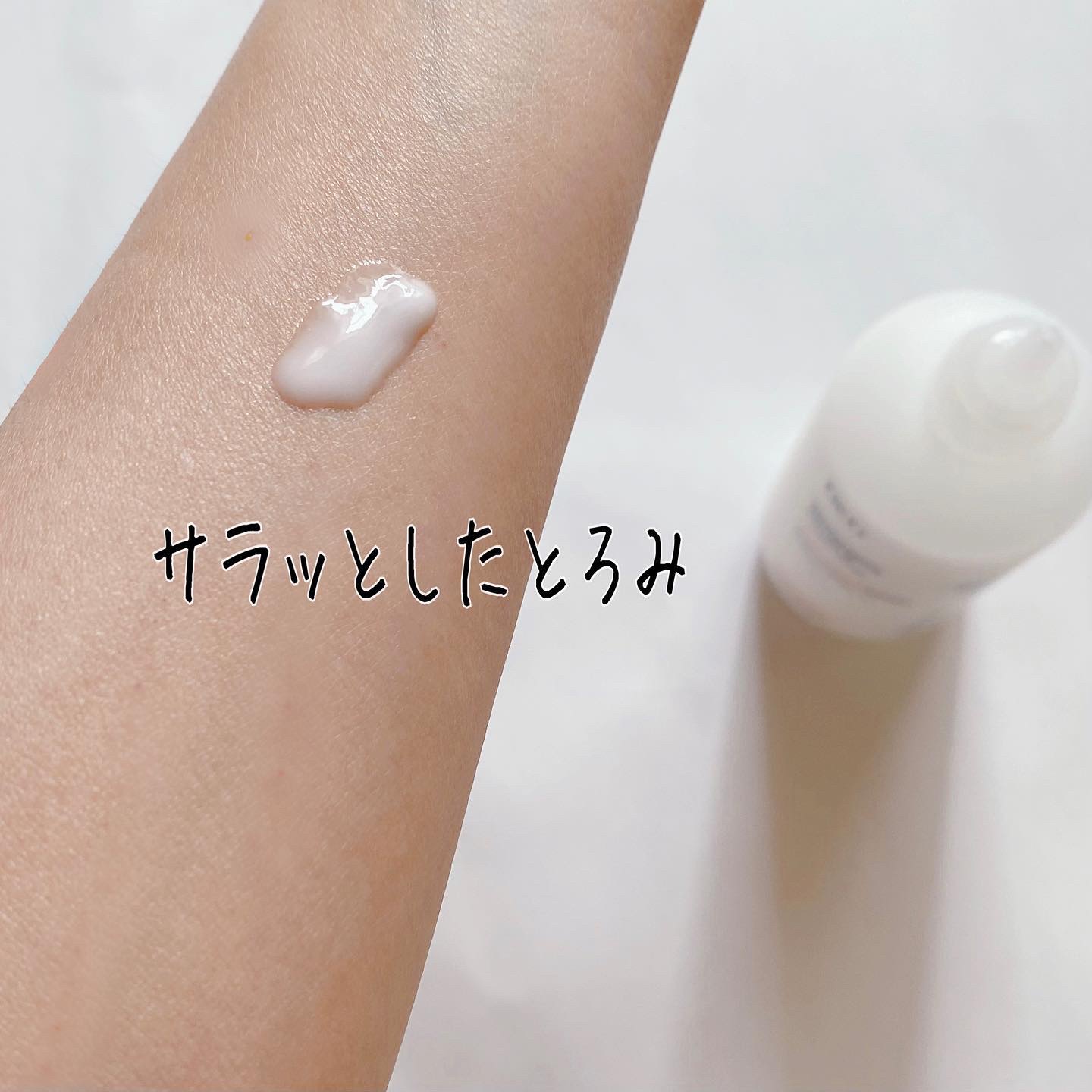 ザモイスチャーバリアDリキッドトナー/Dr.G/化粧水を使ったクチコミ（3枚目）