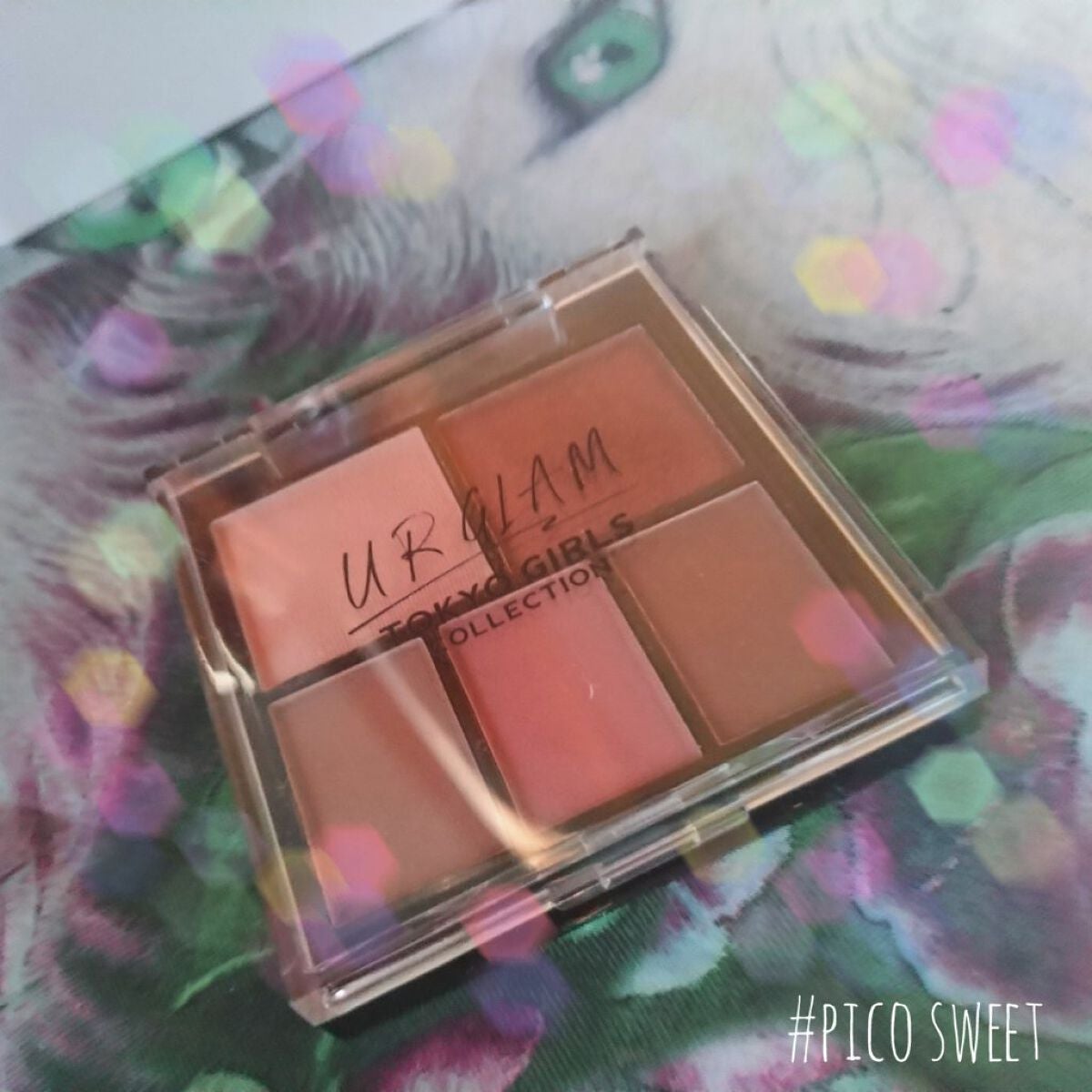 マルチアイパレット/U R GLAM/アイシャドウパレットを使ったクチコミ(1枚目)