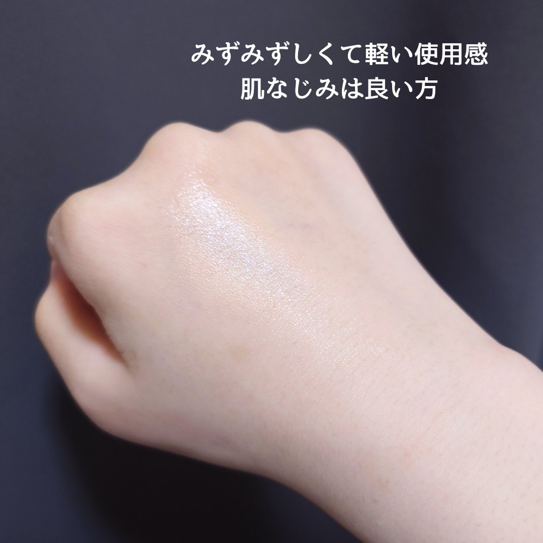 ドクダミカーミングトナー スキンブースター/Abib /ブースター・導入液を使ったクチコミ（3枚目）