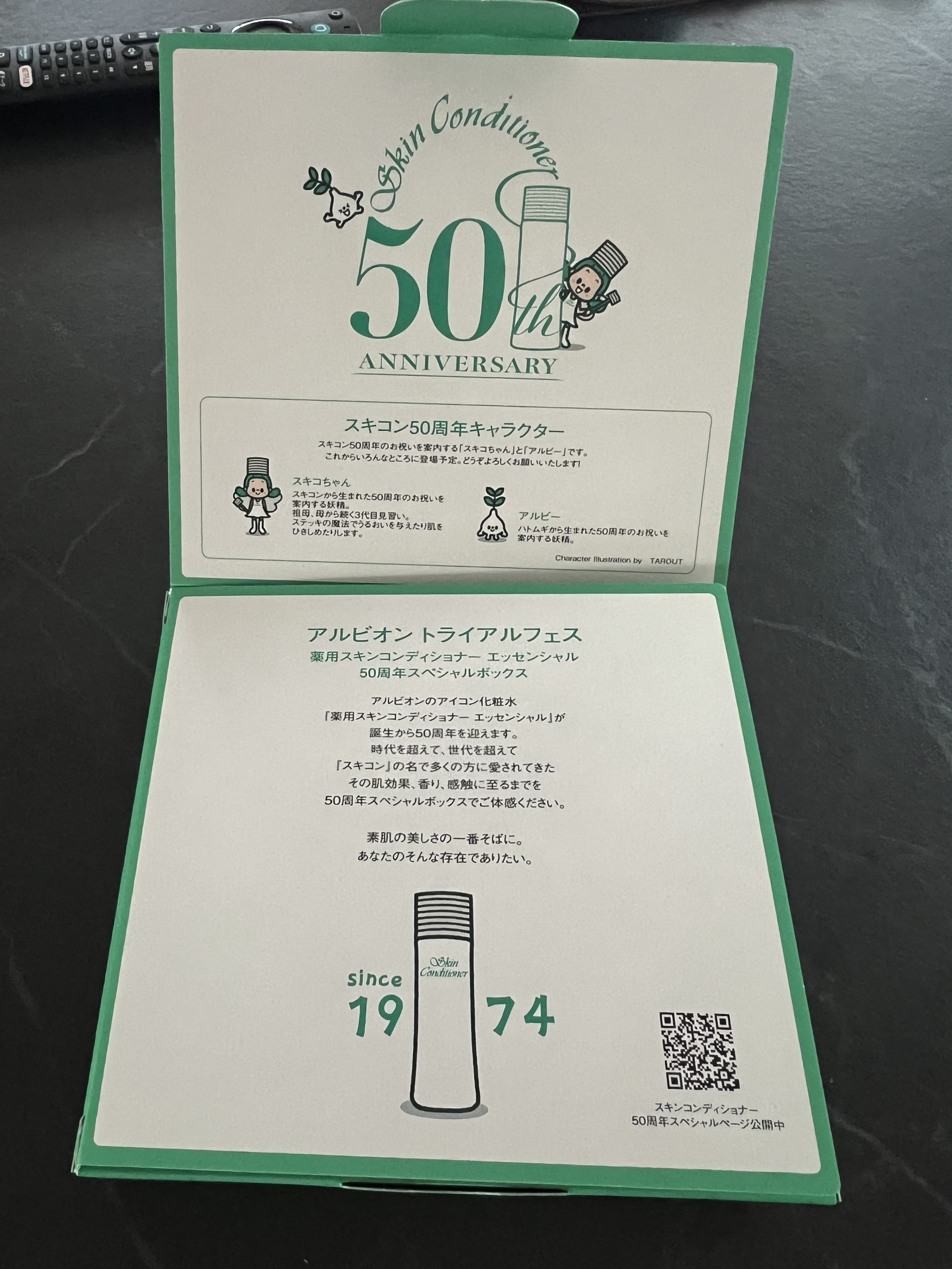 アルビオン スキンコンディショナー フェイシャルソープ N/ALBION/洗顔石鹸を使ったクチコミ（3枚目）