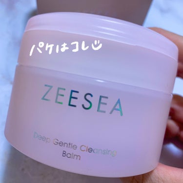 アイスクリームディープ  クレンジングバーム/ZEESEA/クレンジングバームを使ったクチコミ（2枚目）