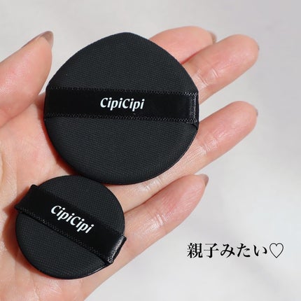 シピシピ フィットスキンクッション/CipiCipi/クッションファンデーションを使ったクチコミ(7枚目)