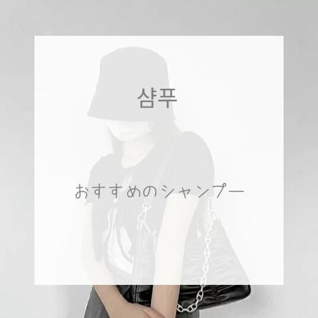 スリークbyサラサロン ファイバーオイル/スリーク by サラサロン/ヘアオイルを使ったクチコミ（1枚目）