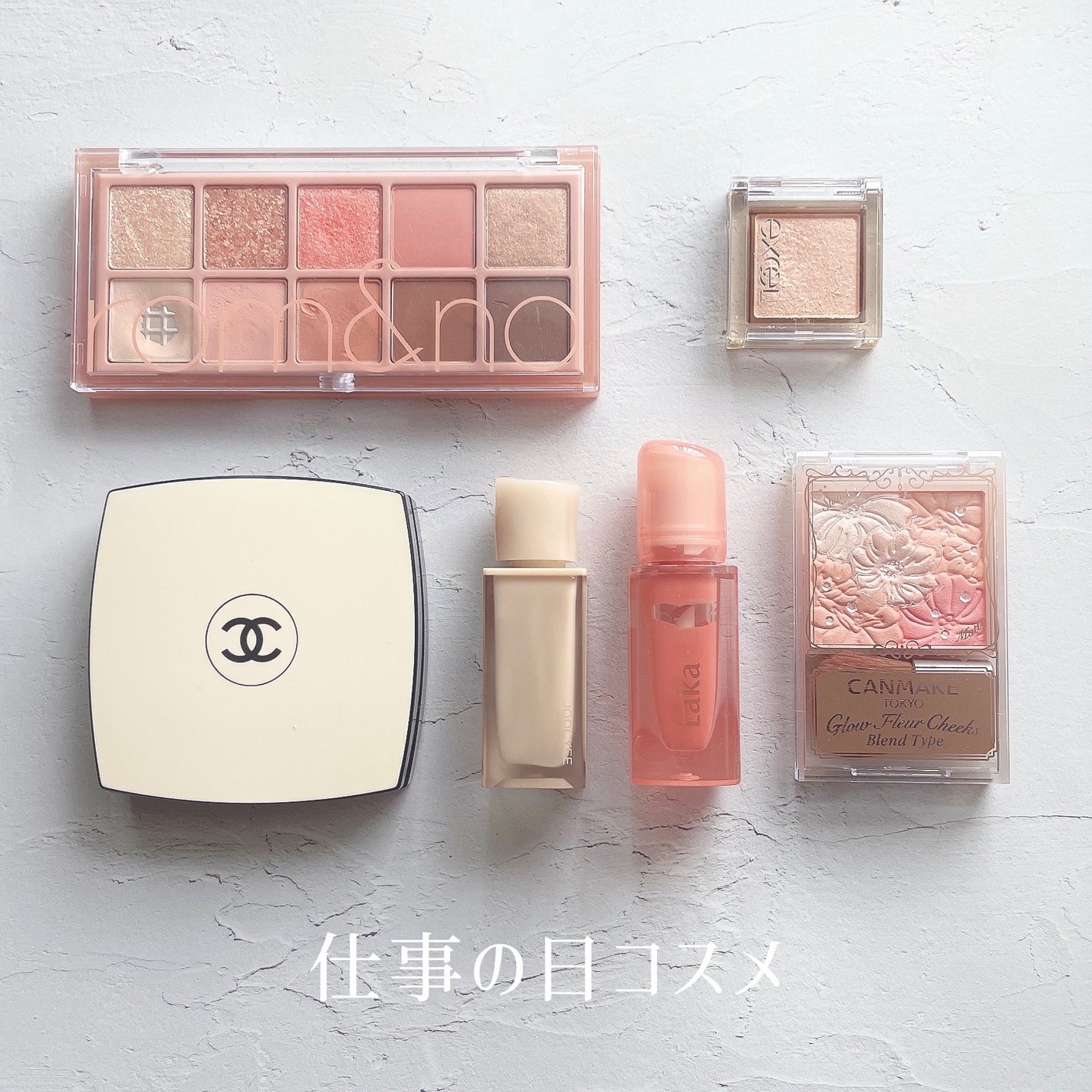 レ ベージュ パレット ルガール/CHANEL/アイシャドウパレットを使ったクチコミ(1枚目)