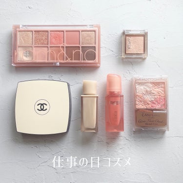 レ ベージュ パレット ルガール/CHANEL/パウダーアイシャドウを使ったクチコミ（1枚目）