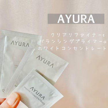 クリアリファイナーt/AYURA/化粧水を使ったクチコミ（1枚目）