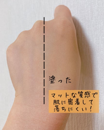 カバーマットパウダーパクト/CathyDoll/パウダーファンデーションを使ったクチコミ(5枚目)