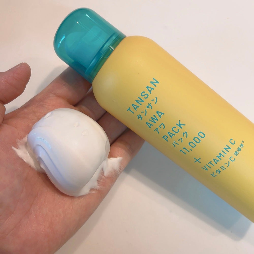 SHEE BY LITS 炭酸美容パック/リッツ/洗い流すパック・マスクを使ったクチコミ(4枚目)