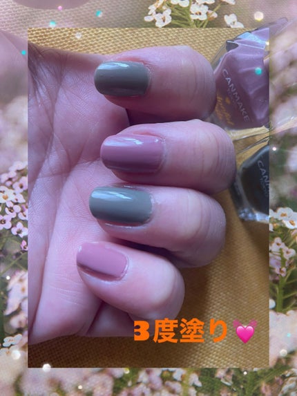 カラフルネイルズ/キャンメイク/マニキュアを使ったクチコミ(4枚目)