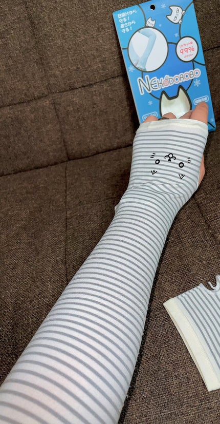 シュシュアームカバー/NEKODOROBO/その他を使ったクチコミ(4枚目)