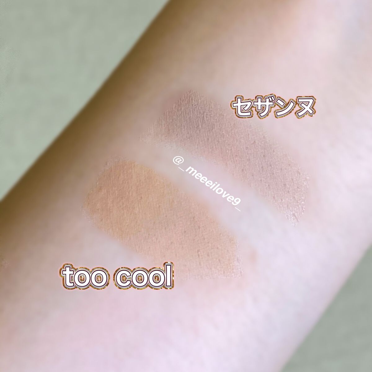 アートクラスバイロダン シェーディング/too cool for school/シェーディングを使ったクチコミ（2枚目）