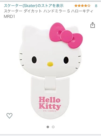 鏡/サンリオ/その他を使ったクチコミ(4枚目)