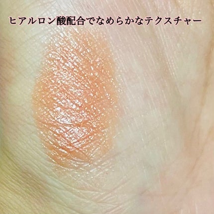 口紅(詰替用)/ちふれ/口紅を使ったクチコミ(3枚目)