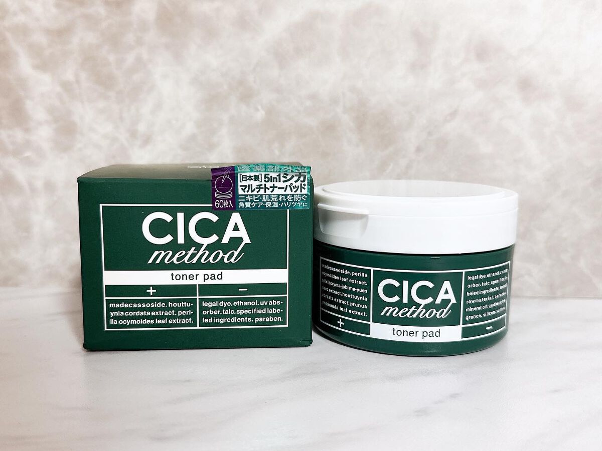 CICA method TONER PAD/コジット/化粧水を使ったクチコミ（1枚目）