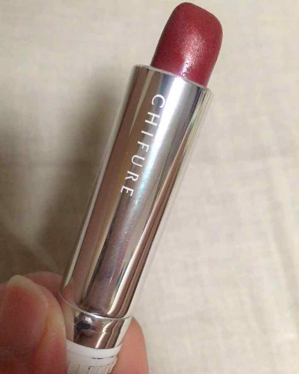 口紅(詰替用)(旧)/ちふれ/口紅を使ったクチコミ（1枚目）