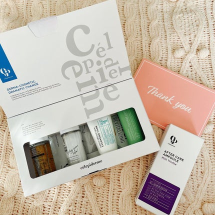 トライアルキット/celepiderme/スキンケアキットを使ったクチコミ(6枚目)