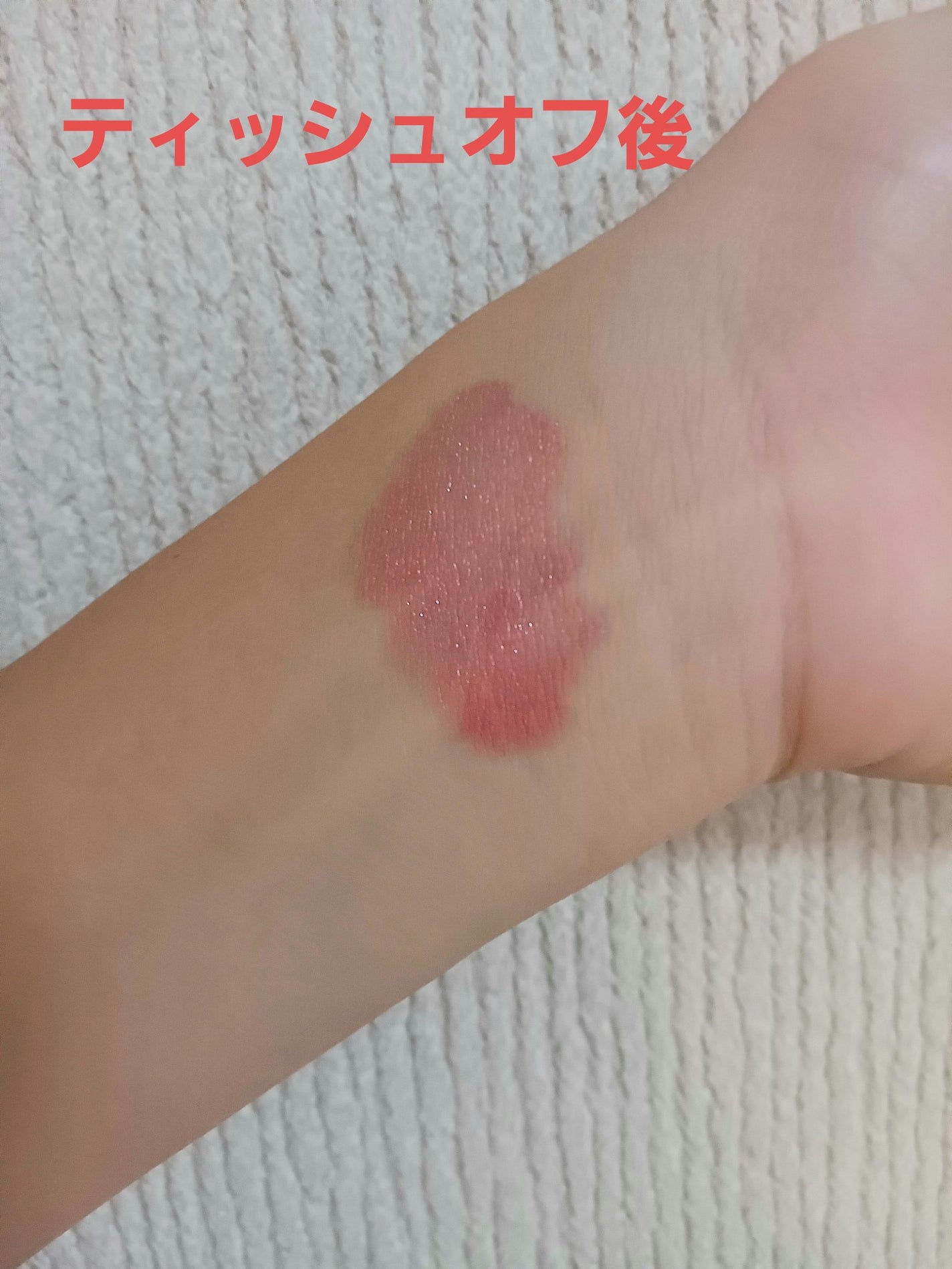 ãžã«ã¹ãã¥ã¢ãŒãããªããããããµã ã°ããŠ/JILL STUART/å£çŽ
ã䜿ã£ãã¯ãã³ãïŒ5æç®ïŒ