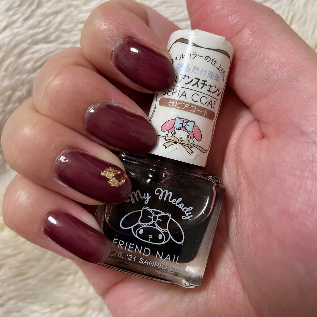 グロッシーコート シェルコート【旧】/スキューズミー/オールインワンネイルを使ったクチコミ（1枚目）