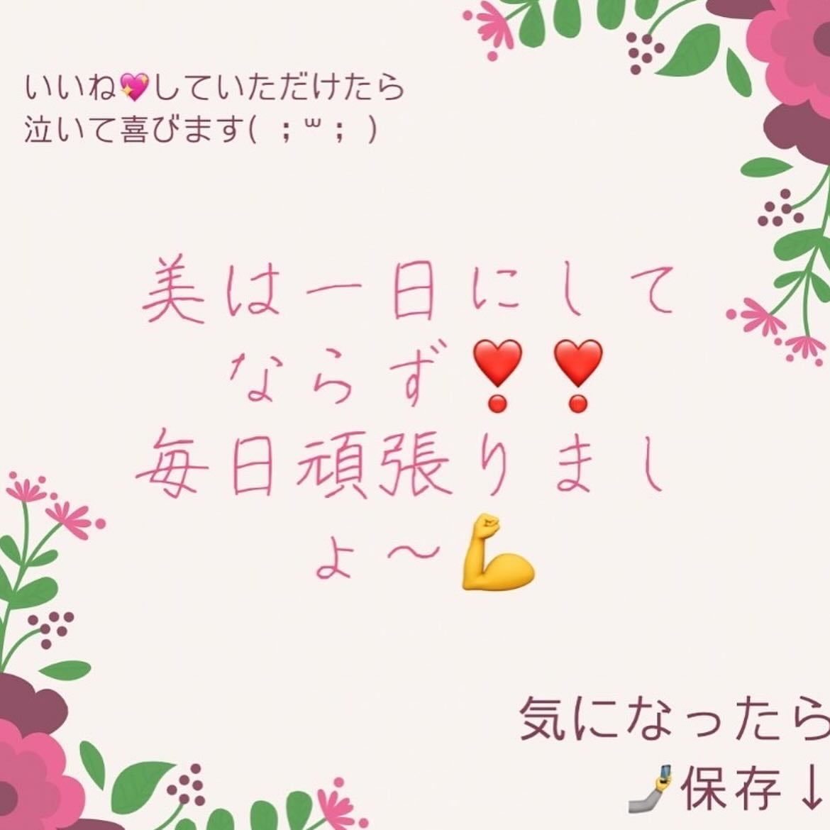 PDRNピンクアンプル PDRN 10,000ppm配合/MEDICUBE/美容液を使ったクチコミ(5枚目)