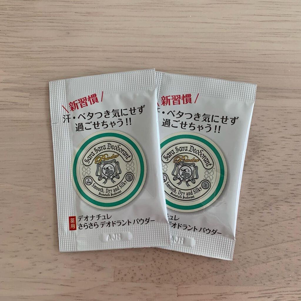 薬用さらさらデオドラントパウダー/デオナチュレ/デオドラント・制汗剤を使ったクチコミ(1枚目)