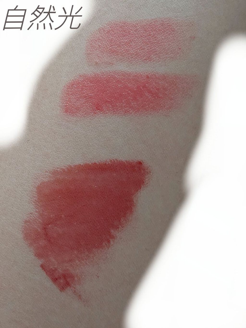 ラスティンググロスリップ/CEZANNE/口紅を使ったクチコミ（3枚目）