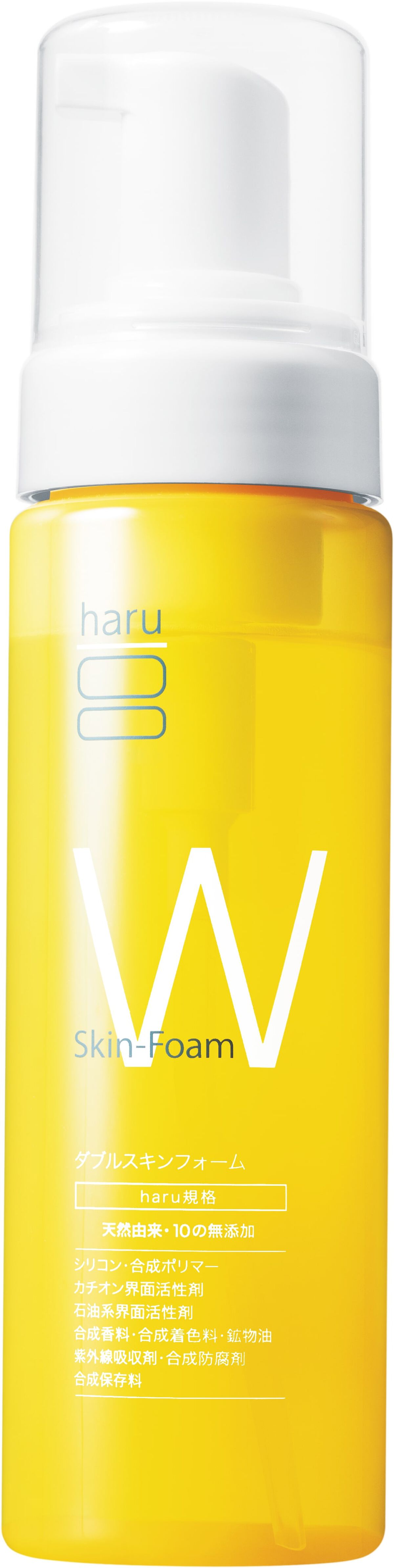 haru ダブルスキンフォーム