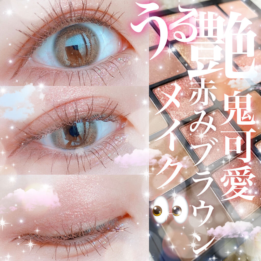 3CE PRO MULTI EYE COLOR PALETTE #MUSEDAY/3CE/アイシャドウパレットを使ったクチコミ（1枚目）