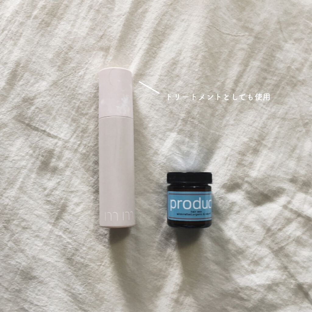 オイル/mm/ヘアオイルを使ったクチコミ（2枚目）