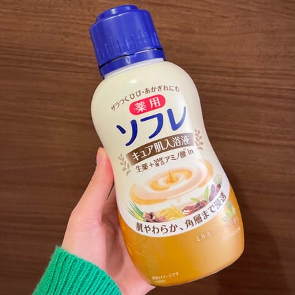 薬用ソフレ 濃厚しっとり入浴液 リッチミルクの香りのクチコミ「【使った商品】薬用ソフレ濃厚しっとり入浴液 リッチミルクの香り
【商品の特徴】医薬部外品
【肌.....」(1枚目)