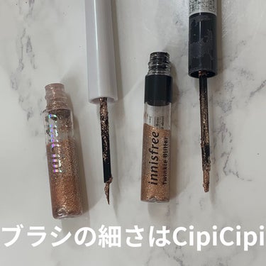 トゥインクル グリッター/innisfree/リキッドアイライナーを使ったクチコミ（2枚目）