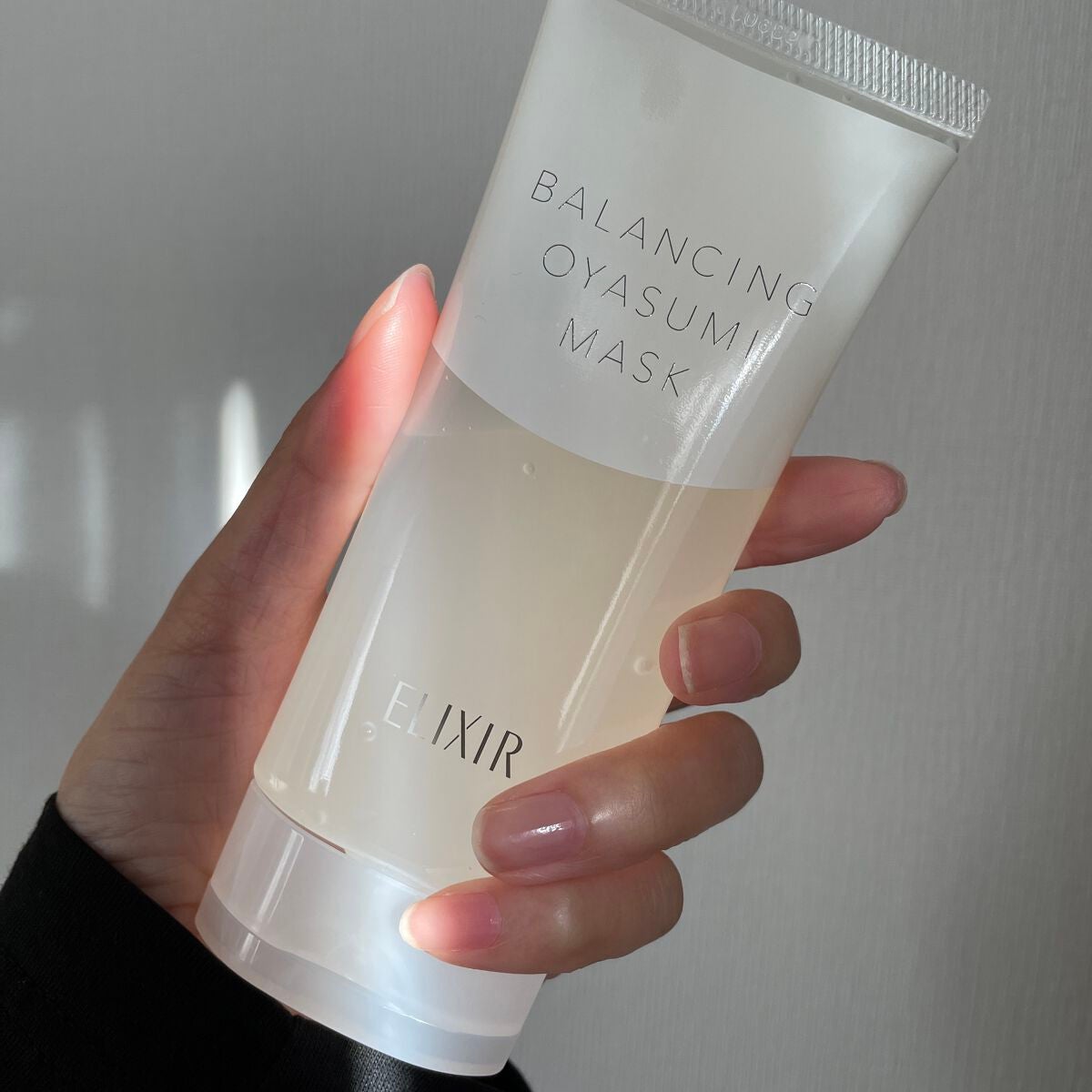 エリクシール ルフレ バランシング おやすみマスク/エリクシール/フェイスクリームを使ったクチコミ(1枚目)