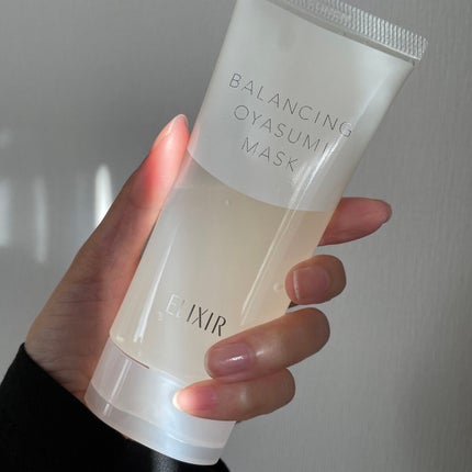 エリクシール ルフレ バランシング おやすみマスク/エリクシール/フェイスクリームを使ったクチコミ(1枚目)