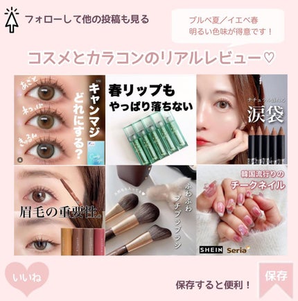 ラブ・ライナー シグネチャーフィットペンシル<アイブロウ>/ラブ・ライナー/アイブロウペンシルを使ったクチコミ(10枚目)