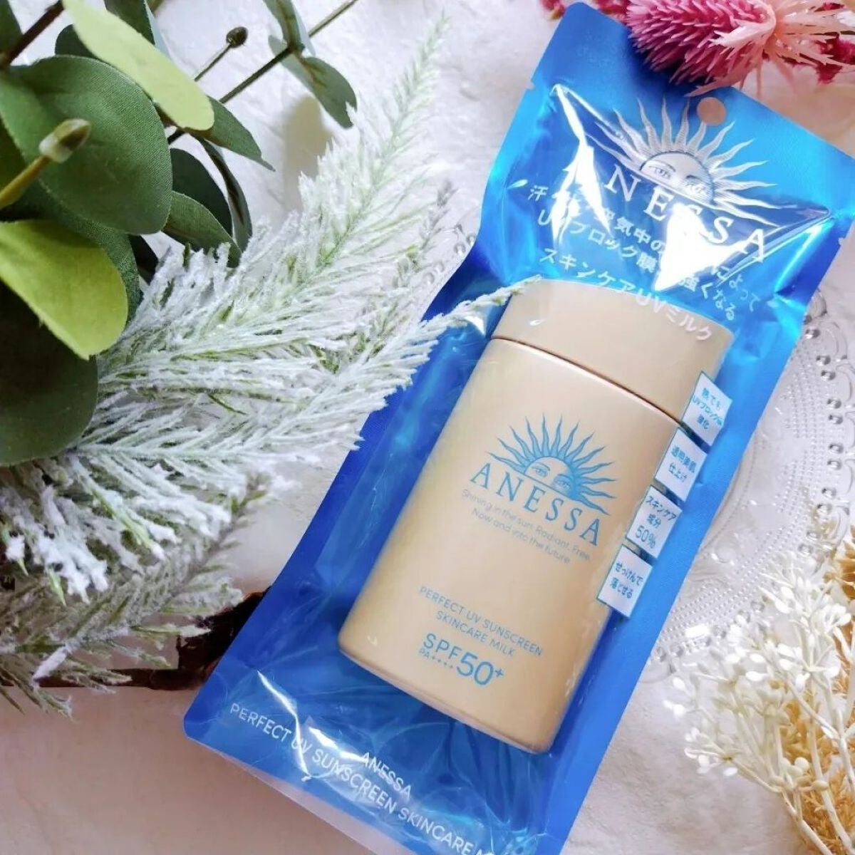 パーフェクトUV スキンケアミルク N/アネッサ/日焼け止め・UVケアを使ったクチコミ(3枚目)
