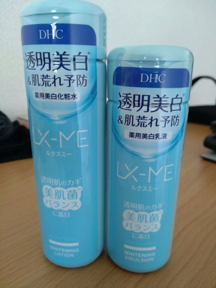 DHCルクスミー 薬用ホワイトニング ローション/DHC/化粧水を使ったクチコミ(1枚目)