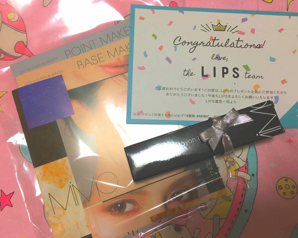 ミネラルクレヨンリップ/MiMC/口紅を使ったクチコミ(1枚目)