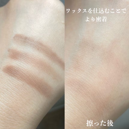 アイブロウワックス&パウダー/CEZANNE/アイブロウを使ったクチコミ(4枚目)