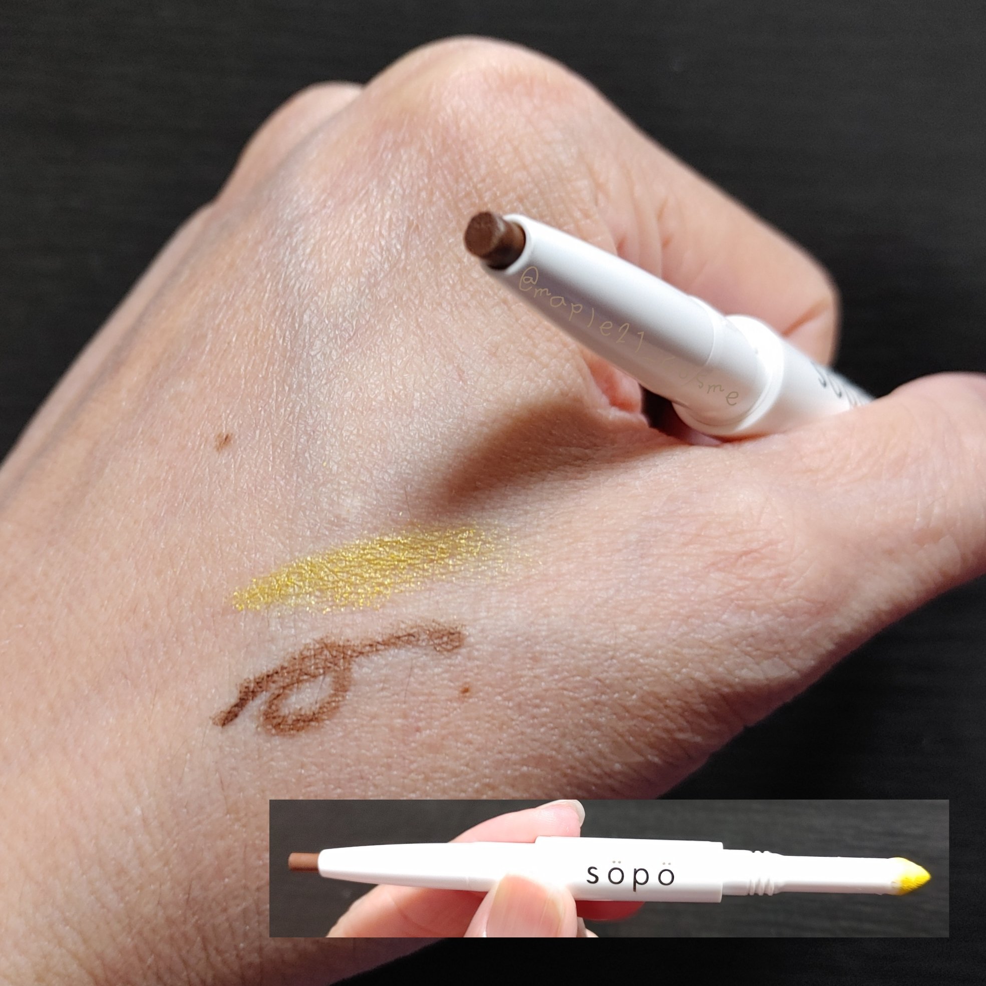パウダー&ライナー/sopo/スティックアイシャドウを使ったクチコミ（2枚目）