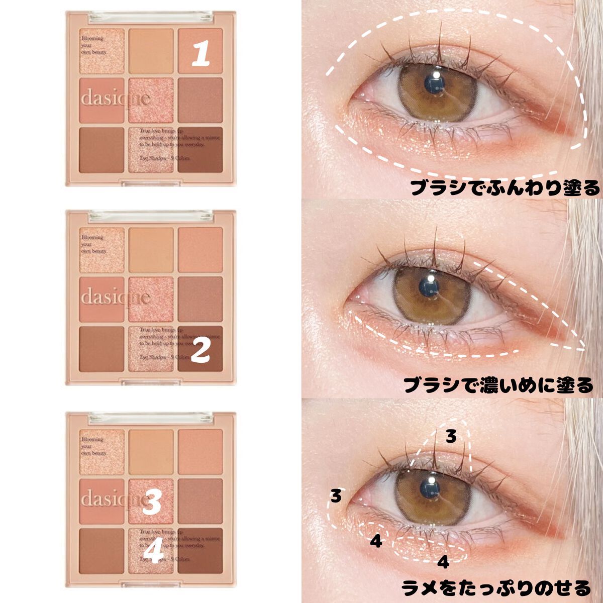 クリーミータッチライナー/キャンメイク/ジェルアイライナーを使ったクチコミ(2枚目)