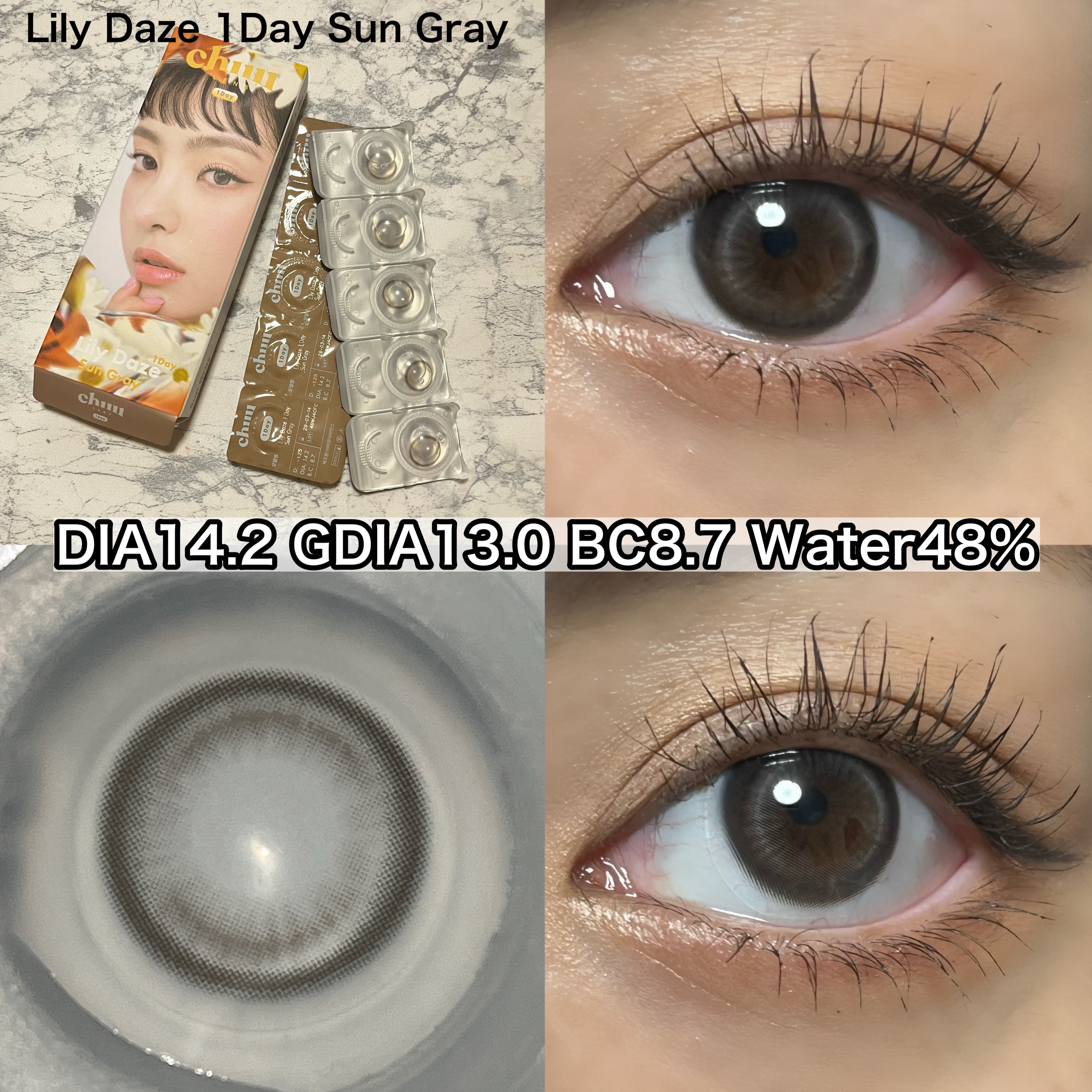 Lily Daze/chuu LENS/ワンデー（１DAY）カラコンを使ったクチコミ（3枚目）