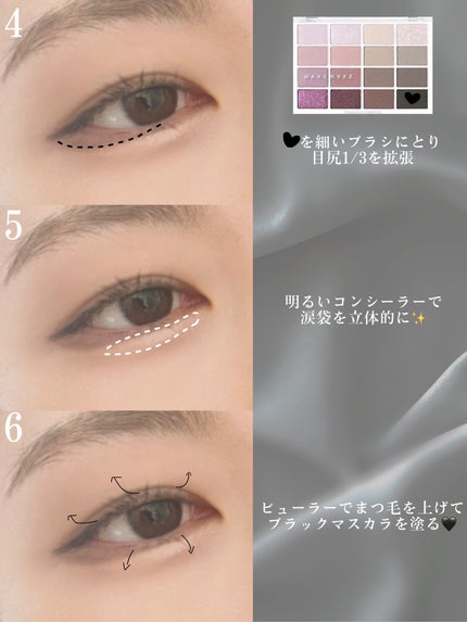 ソフトブラーリングアイパレット/wakemake/アイシャドウパレットを使ったクチコミ(3枚目)