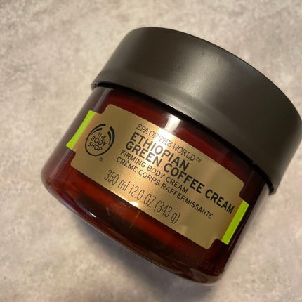 エチオピアン ファーミングボディクリーム/THE BODY SHOP/ボディクリームを使ったクチコミ(1枚目)