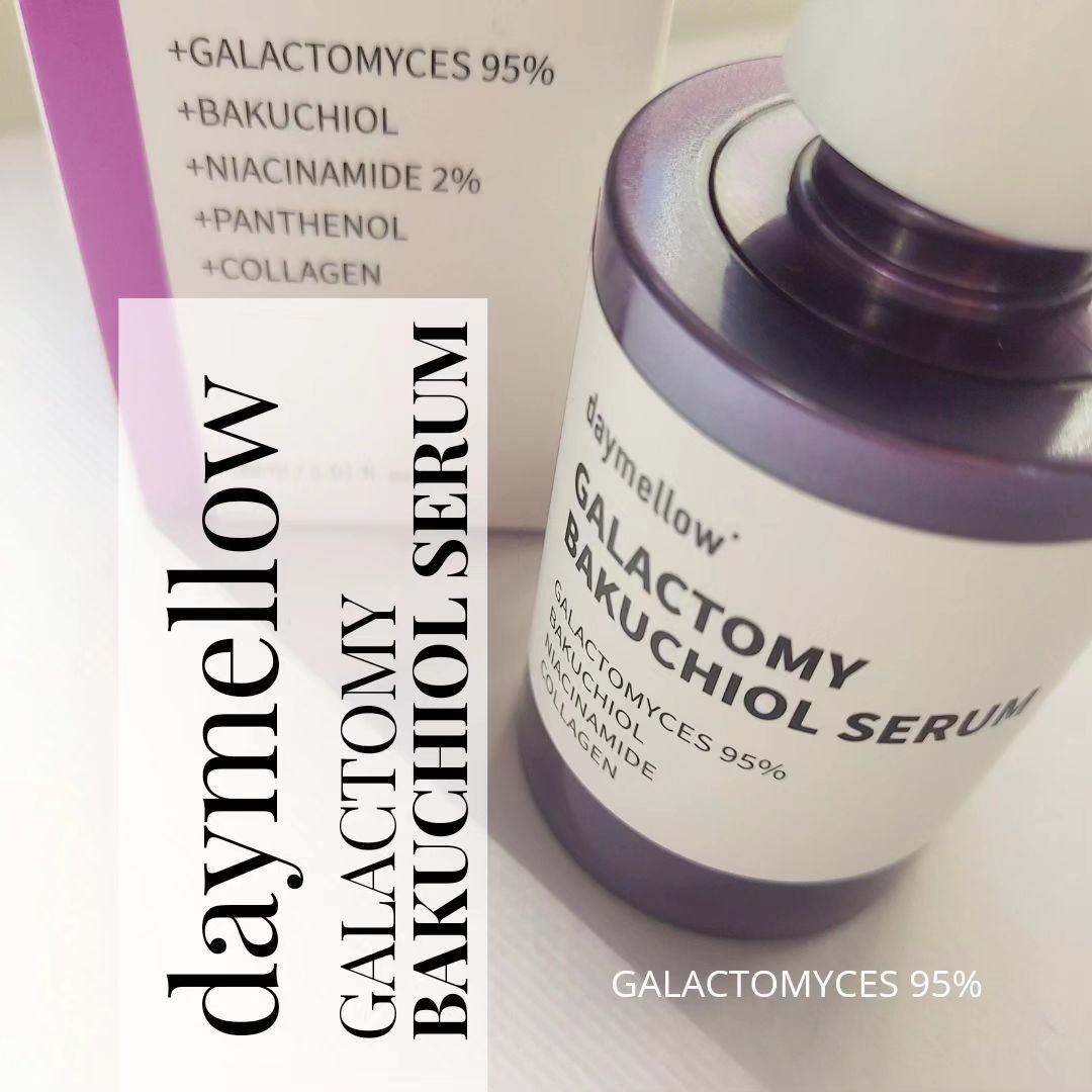 ガラクトミーバクチオールセラム/daymellow’/美容液を使ったクチコミ（1枚目）