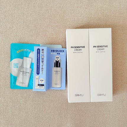 サミュ PHセンシティブクリーム/SAM'U/フェイスクリームを使ったクチコミ(2枚目)