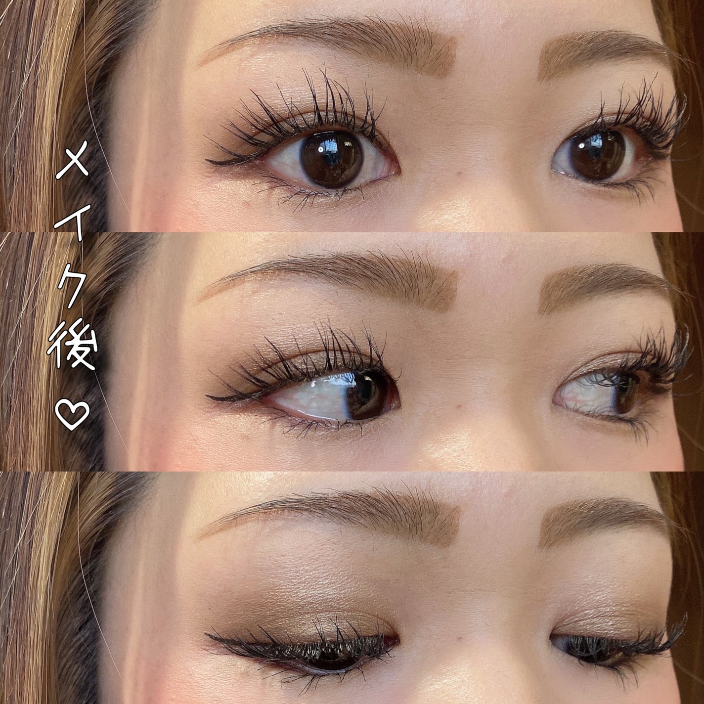 低刺激セルフまつげパーマキット/CLIONE/その他キットセットを使ったクチコミ(5枚目)