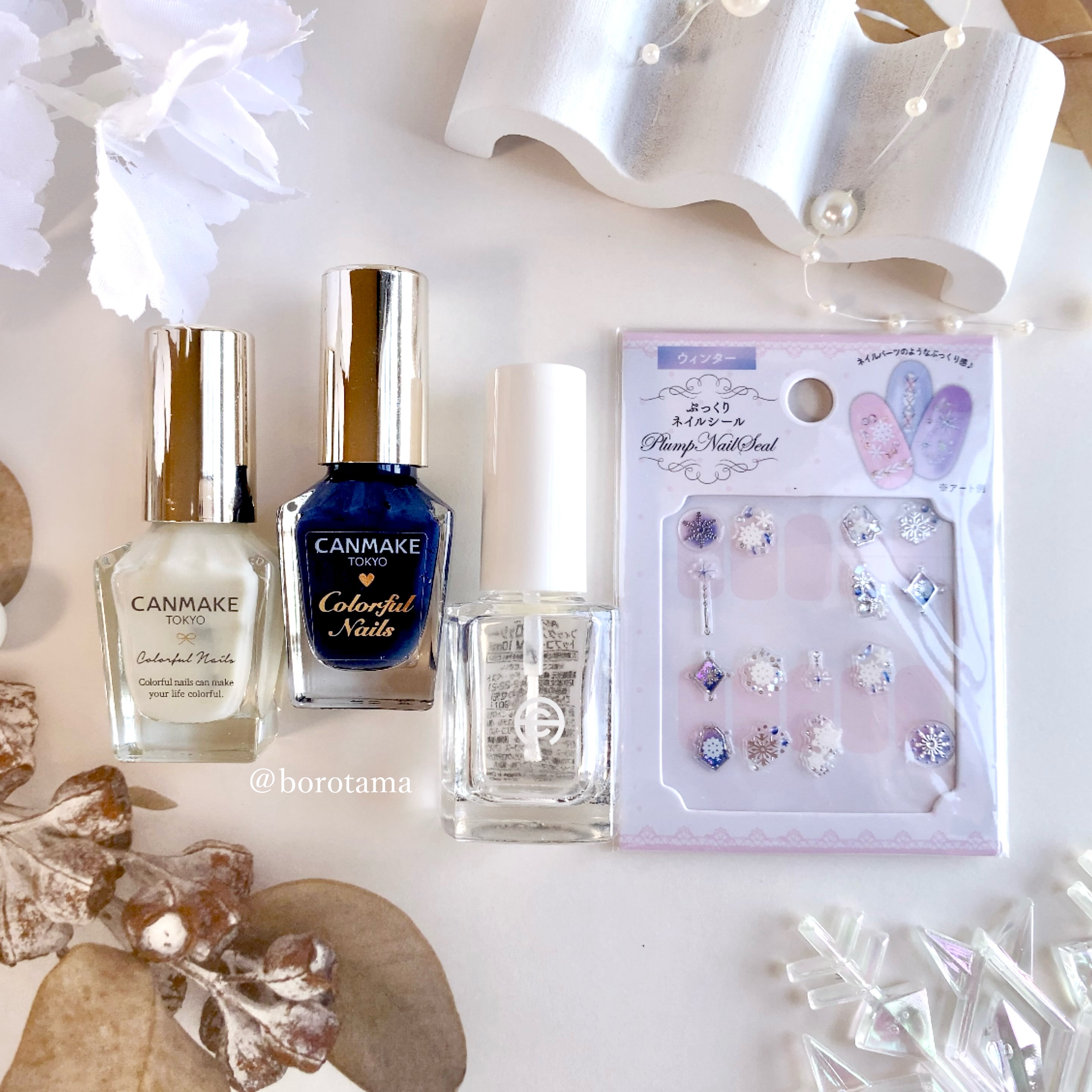 カラフルネイルズ/キャンメイク/マニキュアを使ったクチコミ（3枚目）